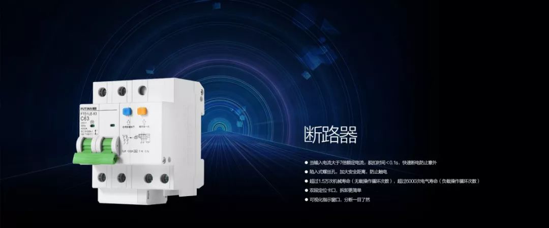 /uploads/image/2022/11/15/smart-light-switches-and-sockets.jpg